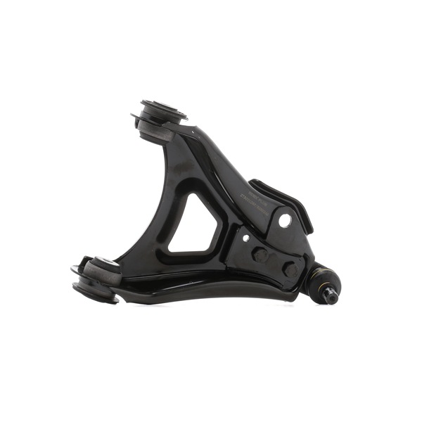 Control Arm RIDEX 273C0126P 273C0126P - photo 1