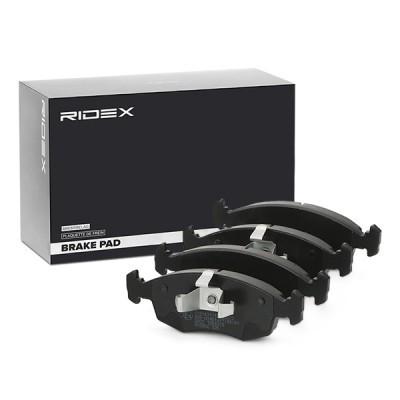 Brake Pads Set RIDEX 402B1075 402B1075 - photo 3