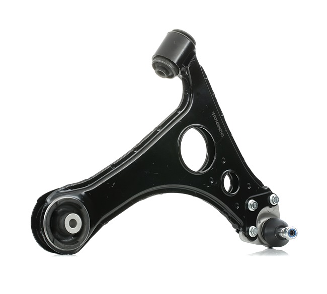Control Arm RIDEX 273C0242 273C0242 - photo 1
