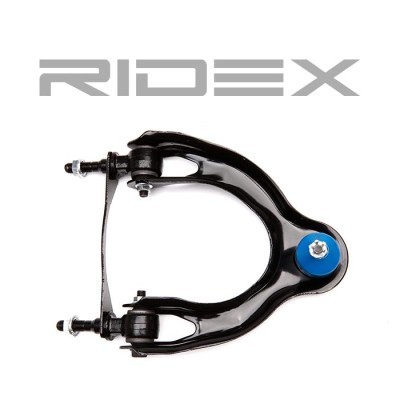 Control Arm RIDEX 273C0270 273C0270 - photo 3