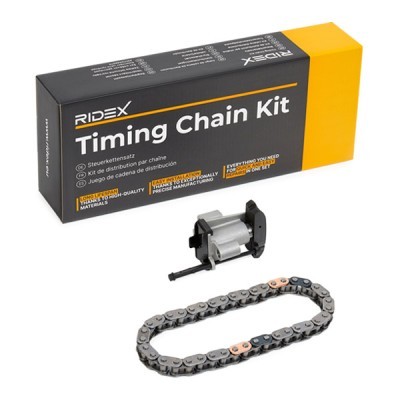 Timing chain kit RIDEX 1389T2594 1389T2594 - photo 2
