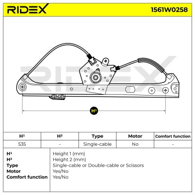 Window Regulator RIDEX 1561W0258 1561W0258 - photo 6