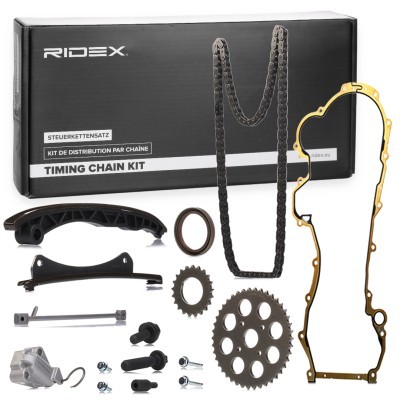 Timing chain kit RIDEX 1389T2642 1389T2642 - photo 2