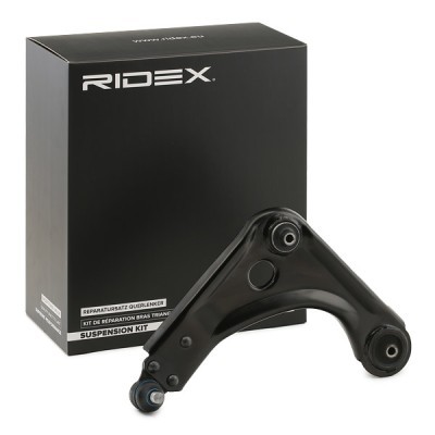 Control Arm RIDEX 273C0970 273C0970 - photo 2