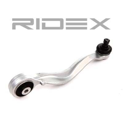 Control Arm RIDEX 273C0003 273C0003 - photo 3