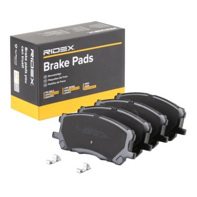 Brake Pads Set RIDEX 402B0764 402B0764 - photo 3