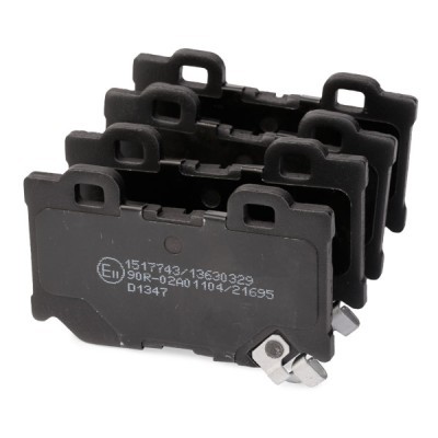 Brake Pads Set RIDEX 402B0849 402B0849 - photo 4