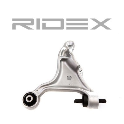 Control Arm RIDEX 273C0025 273C0025 - photo 3