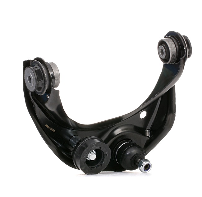 Control Arm RIDEX 273C1267 273C1267 - photo 1