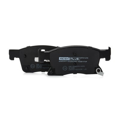 Brake Pads Set RIDEX 402B1170P 402B1170P - photo 5