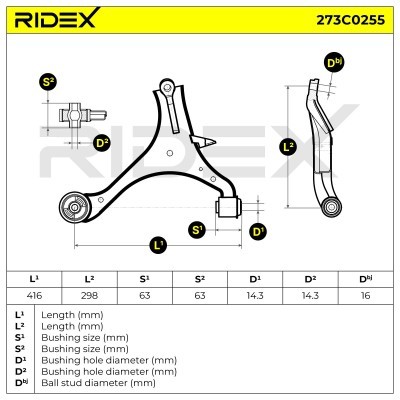 Control Arm RIDEX 273C0255 273C0255 - photo 3