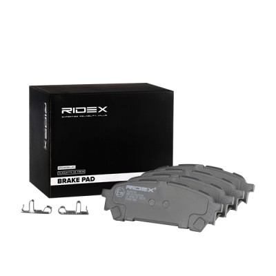 Brake Pads Set RIDEX 402B0788 402B0788 - photo 3