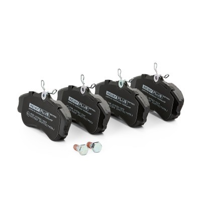 Brake Pads Set RIDEX 402B0645P 402B0645P - photo 3