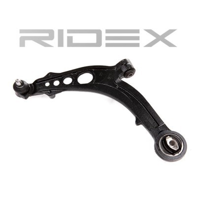 Control Arm RIDEX 273C0052 273C0052 - photo 3