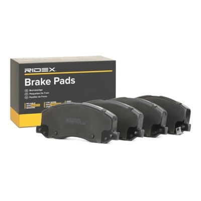 Brake Pads Set RIDEX 402B0589 402B0589 - photo 3