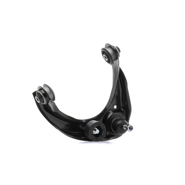 Control Arm RIDEX 273C0217 273C0217 - photo 1