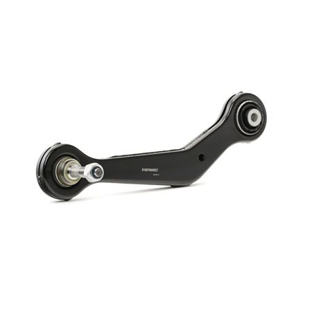 Control Arm RIDEX 273C0525 273C0525 - photo 1