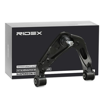 Control Arm RIDEX 273C0957 273C0957 - photo 2