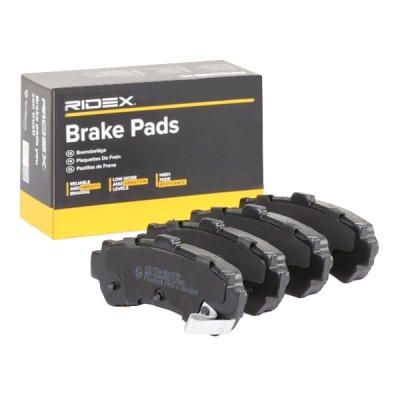Brake Pads Set RIDEX 402B0561 402B0561 - photo 4