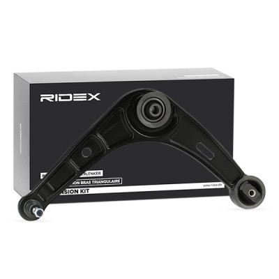 Control Arm RIDEX 273C0143 273C0143 - photo 2