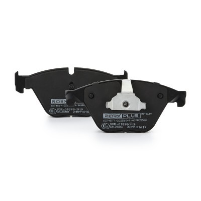 Brake Pads Set RIDEX 402B0553P 402B0553P - photo 4