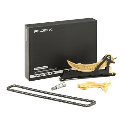 Timing chain kit RIDEX 1389T2438 1389T2438 - photo 2