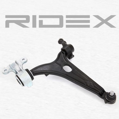 Control Arm RIDEX 273C0027 273C0027 - photo 3