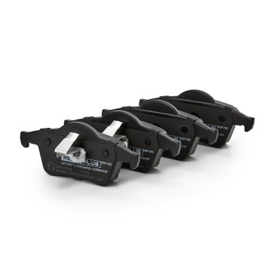 Brake Pads Set RIDEX 402B0045P 402B0045P - photo 3