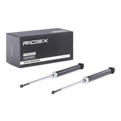 Shock Absorber RIDEX 854S2184 854S2184 - photo 2