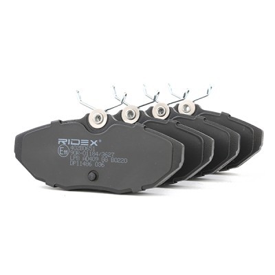 Brake Pads Set RIDEX 402B0651 402B0651 - photo 4