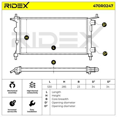 Radiator, Engine Cooling RIDEX 470R0247 470R0247 - photo 4