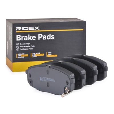 Brake Pads Set RIDEX 402B0076 402B0076 - photo 4