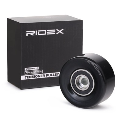 Deflection/Guide Pulley Timing Belt RIDEX 313D0048 313D0048 - photo 2