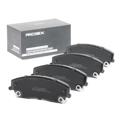 Brake Pads Set RIDEX 402B0709 402B0709 - photo 4