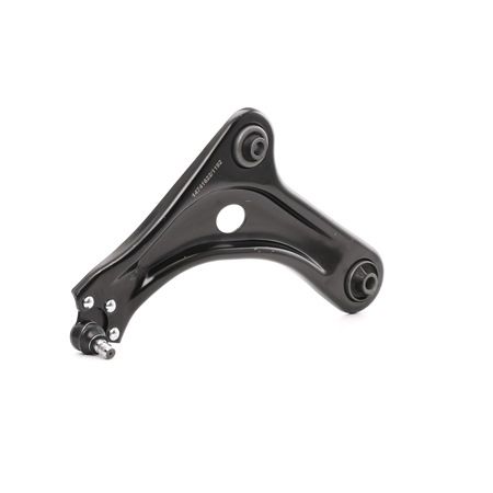 Control Arm RIDEX 273C1204 273C1204 - photo 1