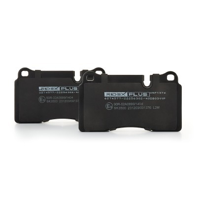 Brake Pads Set RIDEX 402B0311P 402B0311P - photo 4