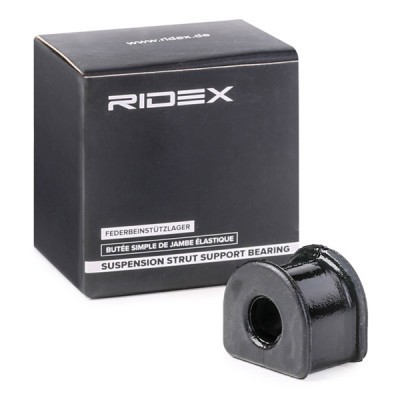 Stabiliser Bar Mounting RIDEX 1334A0125 1334A0125 - photo 2