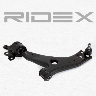 Control Arm RIDEX 273C0139 273C0139 - photo 2