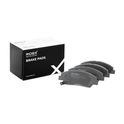 Brake Pads Set RIDEX 402B0837 402B0837 - photo 2