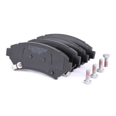 Brake Pads Set RIDEX 402B0748 402B0748 - photo 3