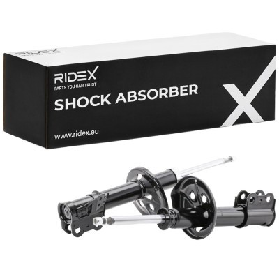 Shock Absorber RIDEX 854S2381 854S2381 - photo 2