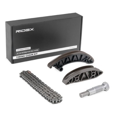 Timing chain kit RIDEX 1389T0245 1389T0245 - photo 2