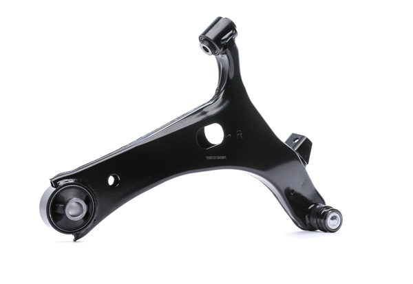 Control Arm RIDEX 273C1000 273C1000 - photo 1