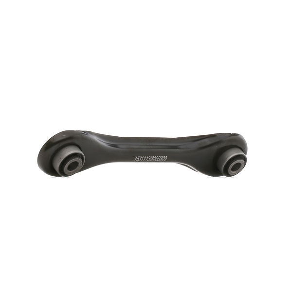Control Arm RIDEX 273C0012 273C0012 - photo 1
