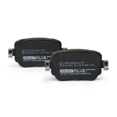 Brake Pads Set RIDEX 402B0914P 402B0914P - photo 3