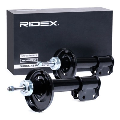 Shock Absorber RIDEX 854S17977 854S17977 - photo 3