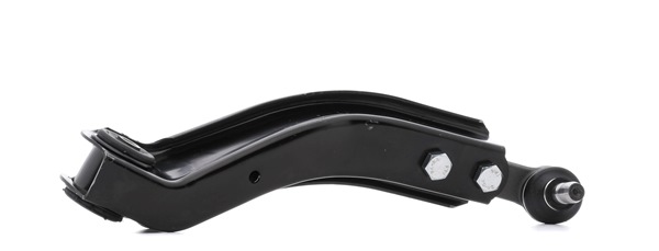 Control Arm RIDEX 273C0650 273C0650 - photo 1