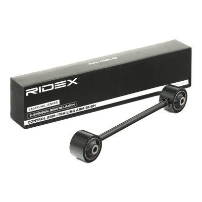 Control Arm RIDEX 273C1578 273C1578 - photo 2