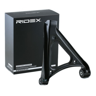 Control Arm RIDEX 273C1185 273C1185 - photo 3
