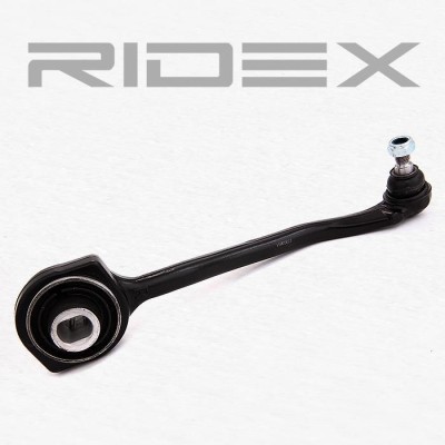 Control Arm RIDEX 273C0014 273C0014 - photo 6
